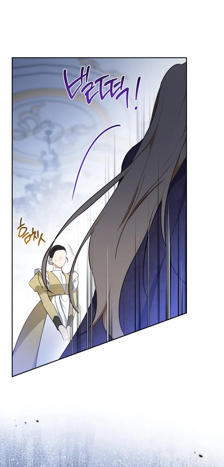 I Shall Master this Family! Chapter 191 page 13 - 