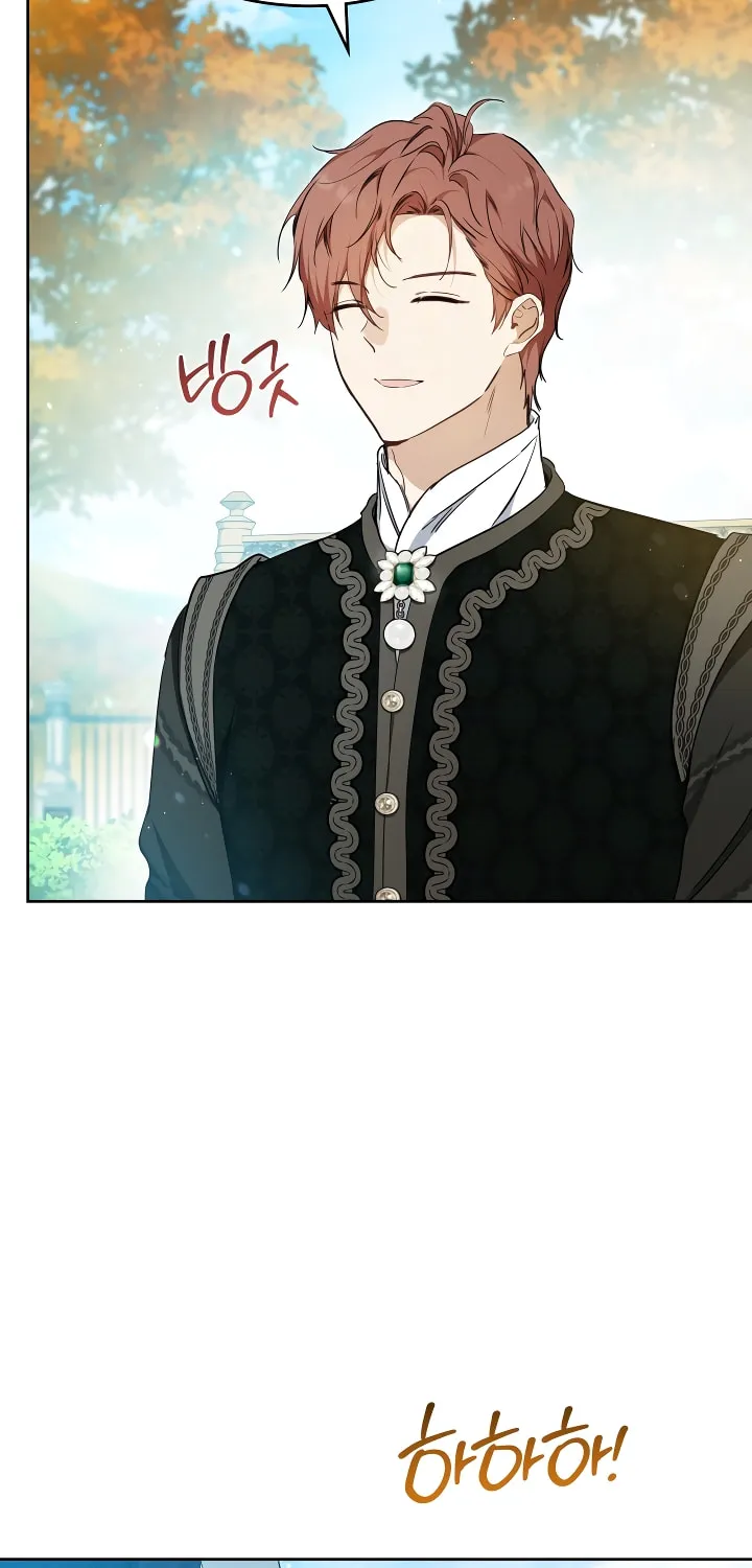 I Shall Master this Family! Chapter 191 page 21 - 