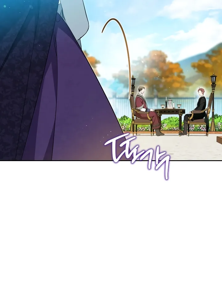 I Shall Master this Family! Chapter 191 page 22 - 