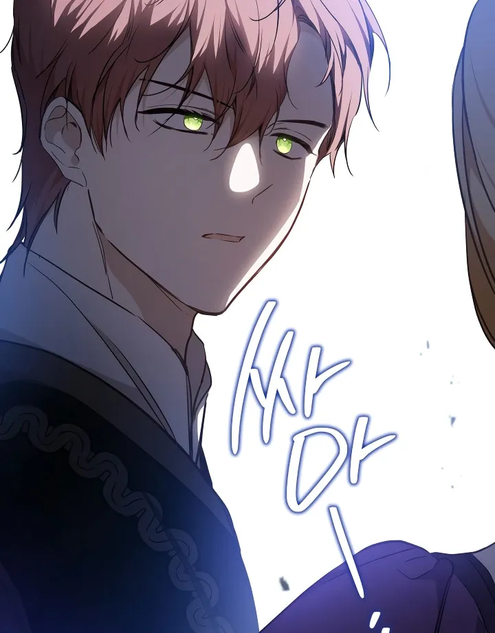 I Shall Master this Family! Chapter 191 page 52 - 