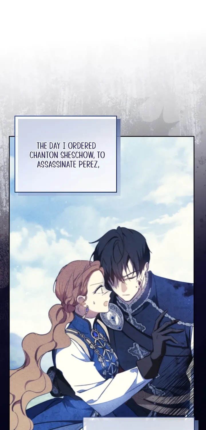 I Shall Master this Family! Chapter 191 page 7 - 