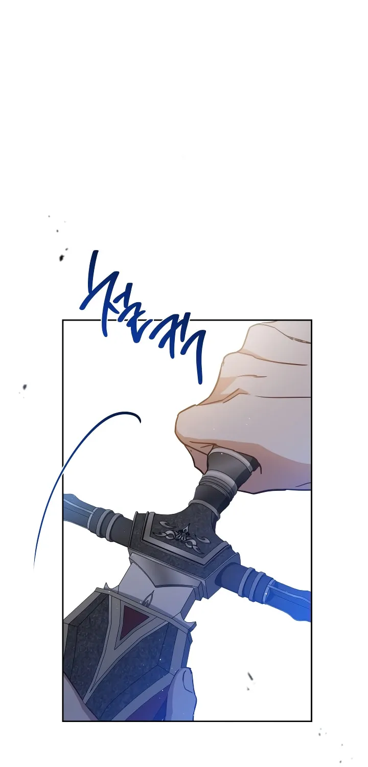I Shall Master this Family! Chapter 191 page 73 - 