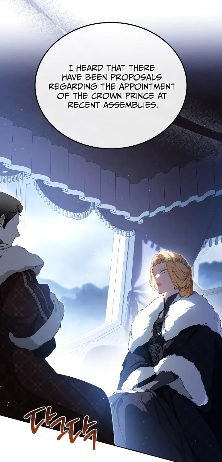 I Shall Master this Family! Chapter 192 page 31 - 