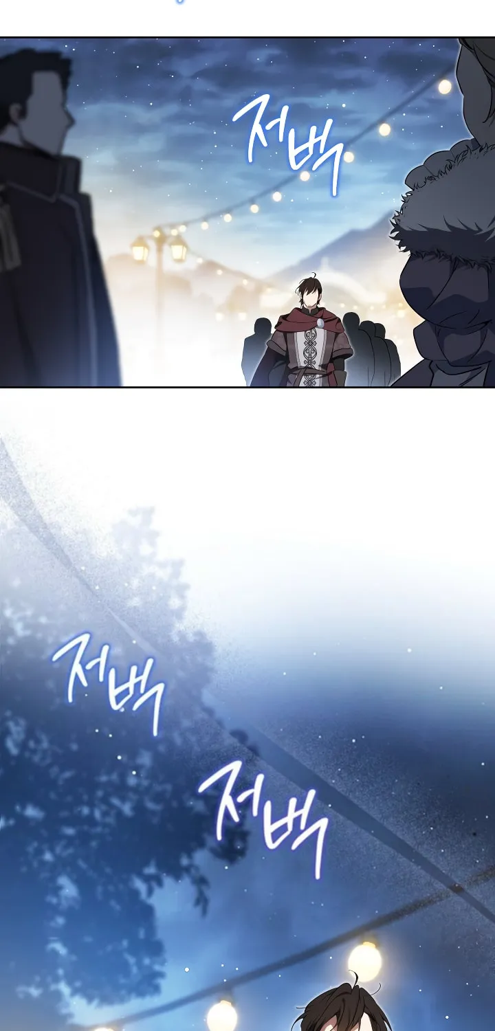 I Shall Master this Family! Chapter 193 page 73 - 