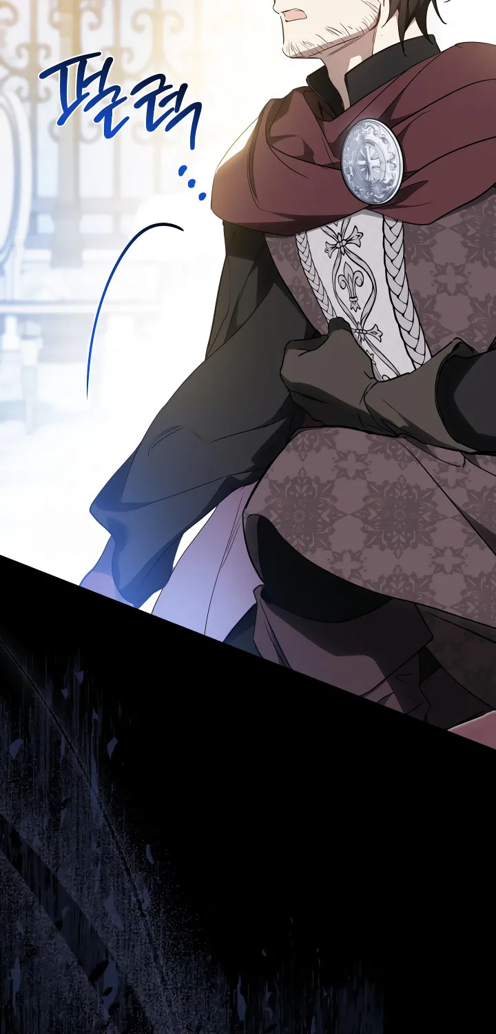 I Shall Master this Family! Chapter 194 page 33 - 