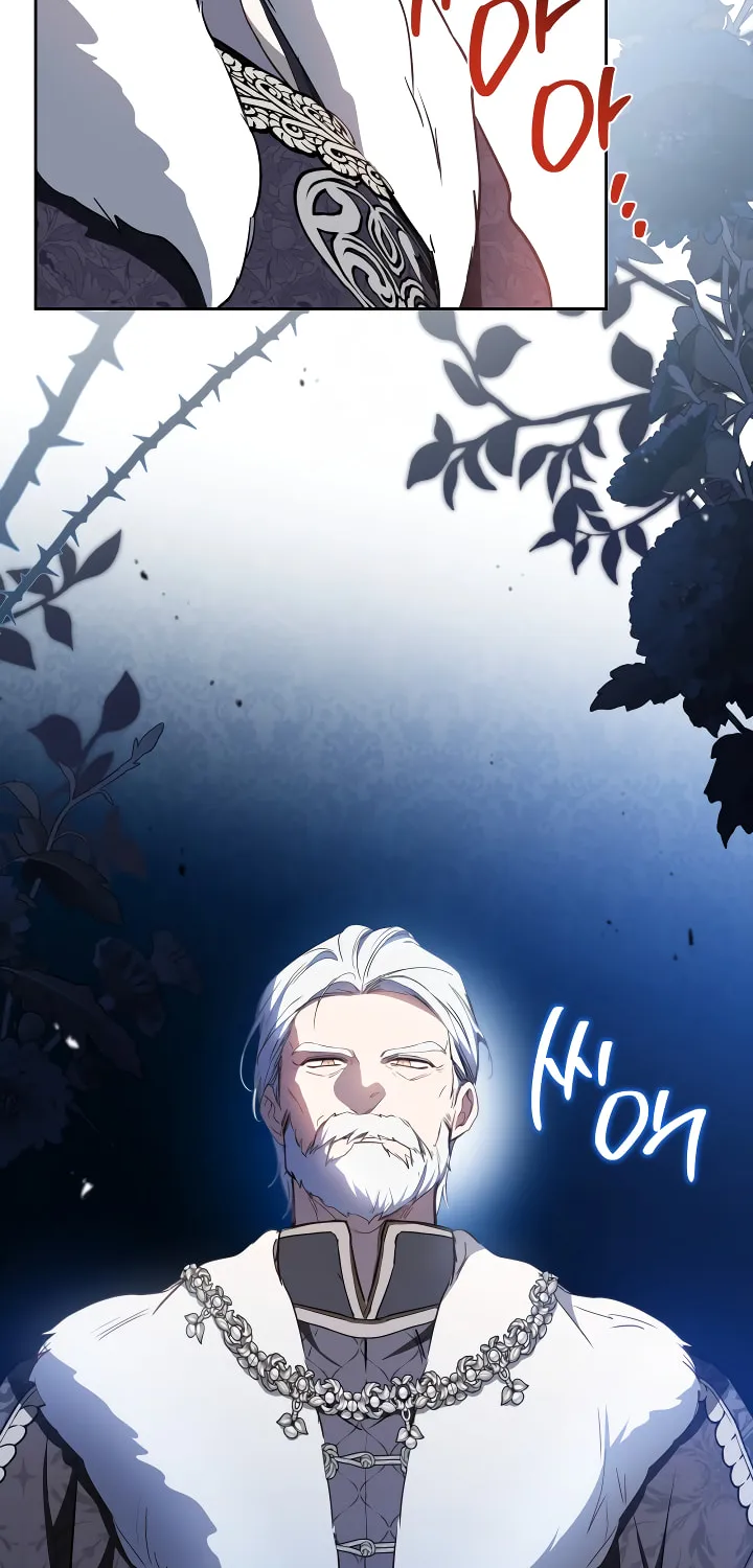 I Shall Master this Family! Chapter 194 page 56 - 