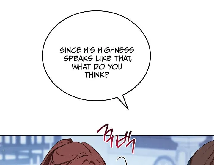 I Shall Master this Family! Chapter 195 page 16 - 