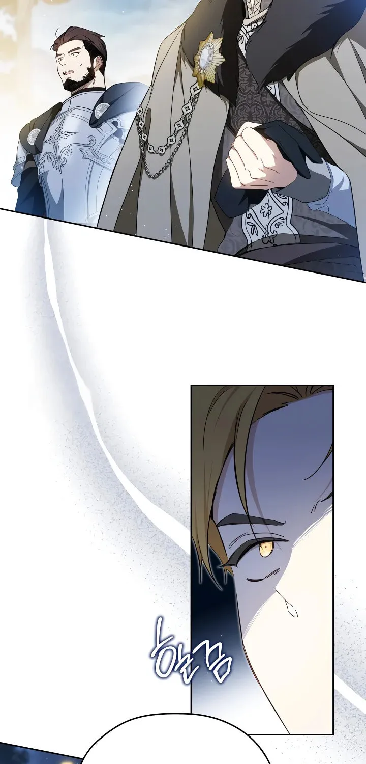 I Shall Master this Family! Chapter 195 page 5 - 