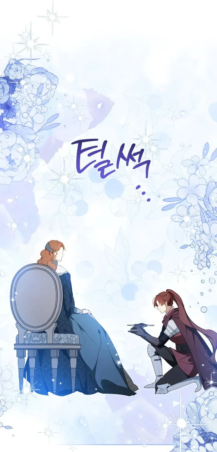 I Shall Master this Family! Chapter 195 page 81 - 