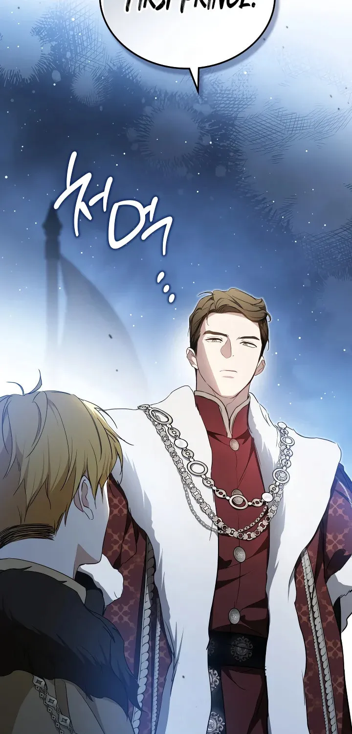 I Shall Master this Family! Chapter 195 page 87 - 