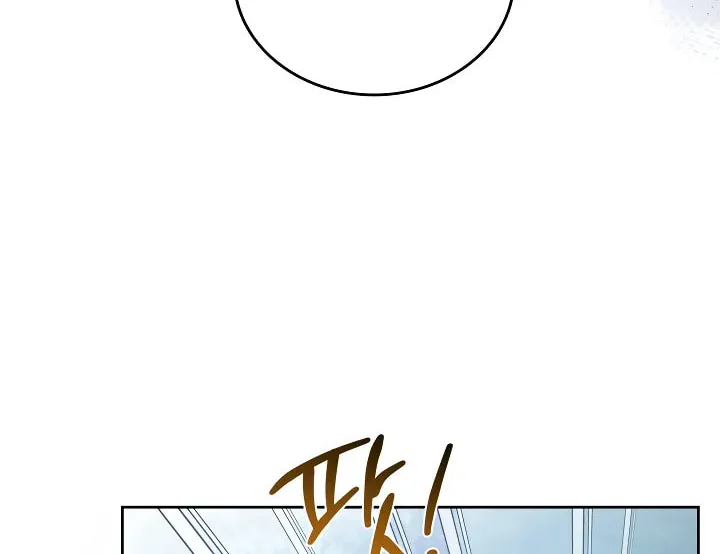 I Shall Master this Family! Chapter 195 page 92 - 