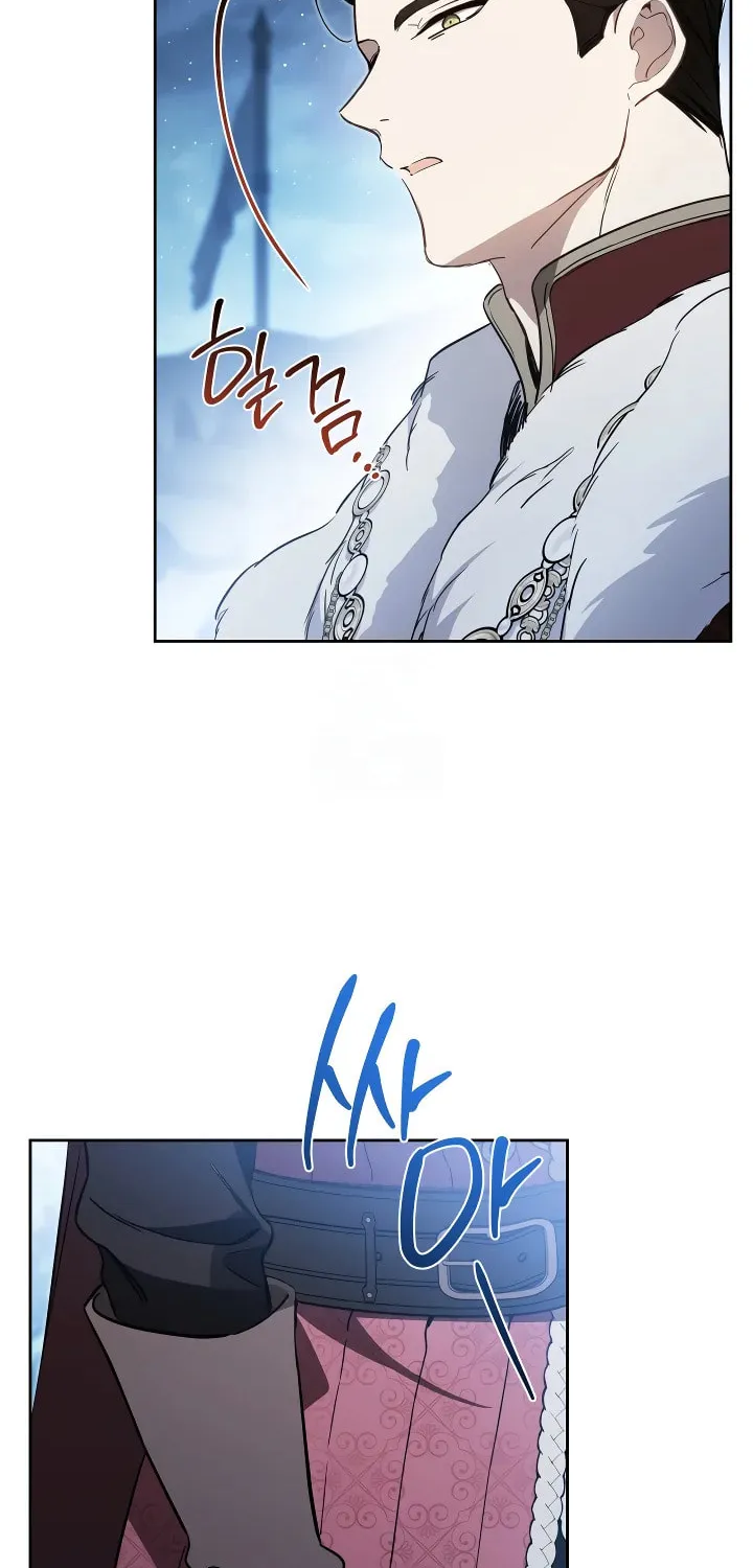 I Shall Master this Family! Chapter 195 page 98 - 