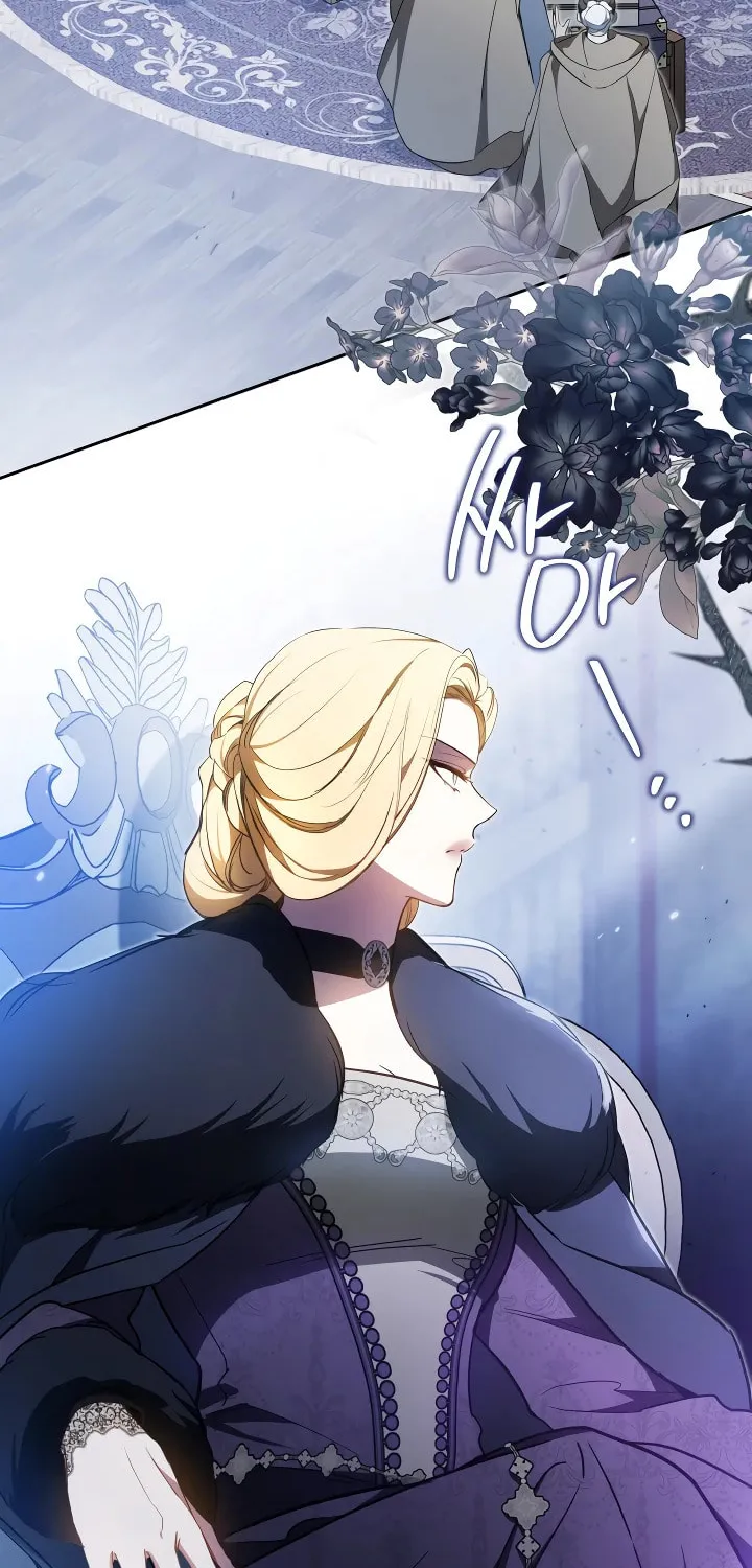 I Shall Master this Family! Chapter 196 page 5 - 