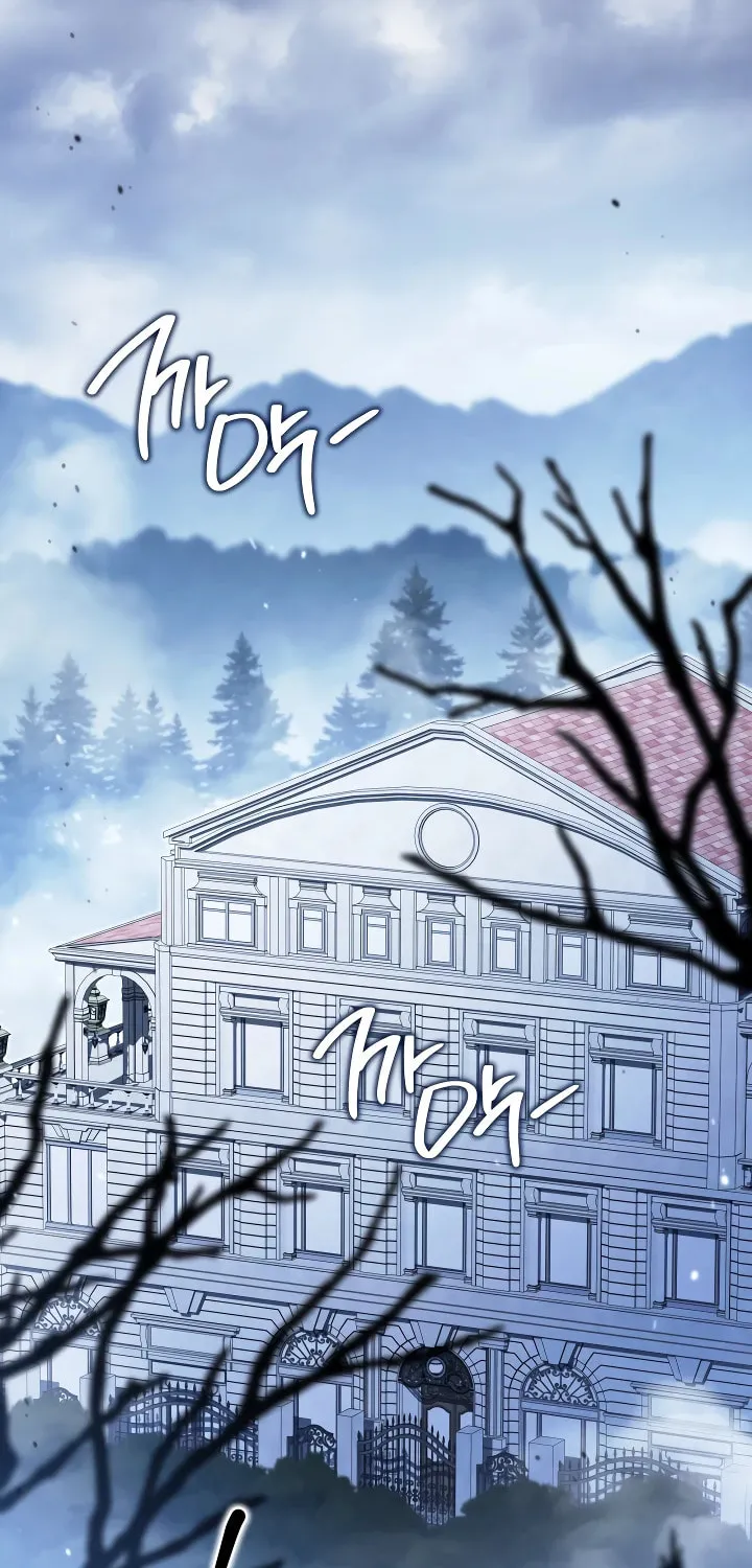 I Shall Master this Family! Chapter 196 page 56 - 