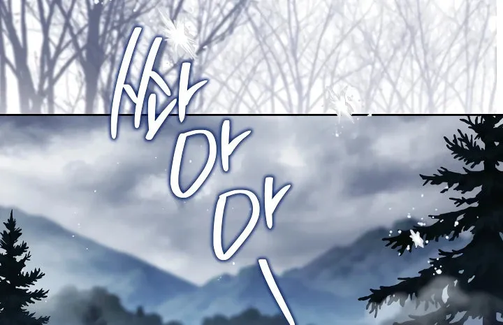 I Shall Master this Family! Chapter 196 page 60 - 