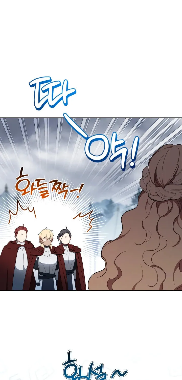 I Shall Master this Family! Chapter 196 page 97 - 