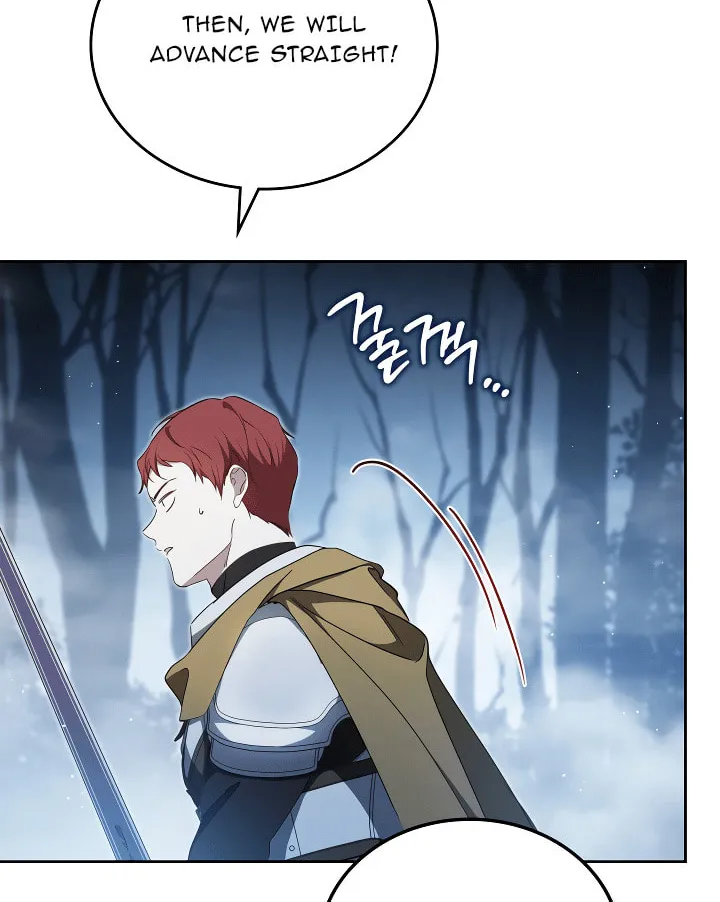 I Shall Master this Family! Chapter 197 page 16 - 