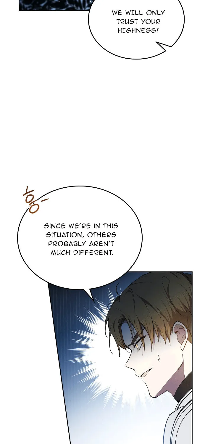 I Shall Master this Family! Chapter 197 page 19 - 