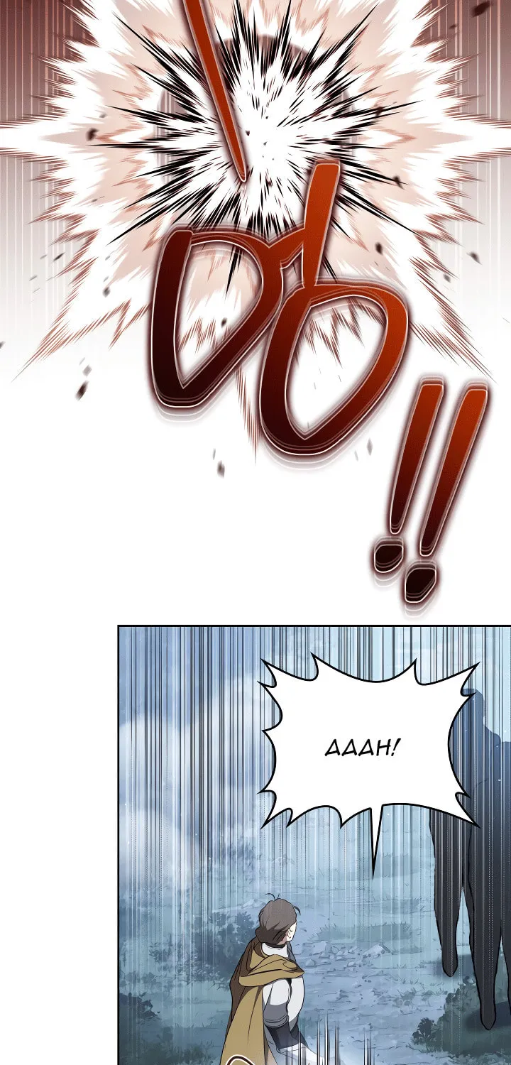 I Shall Master this Family! Chapter 197 page 23 - 