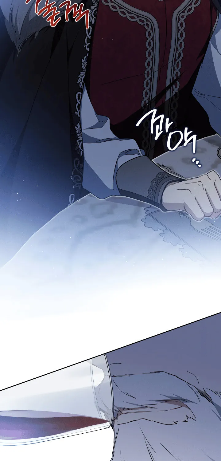 I Shall Master this Family! Chapter 197 page 51 - 