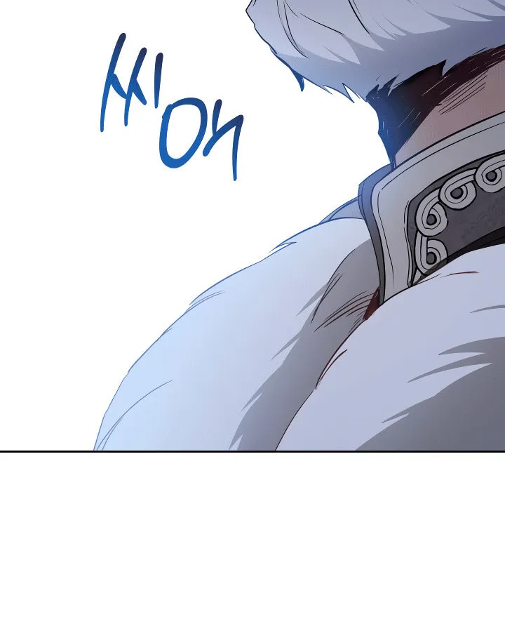 I Shall Master this Family! Chapter 197 page 52 - 