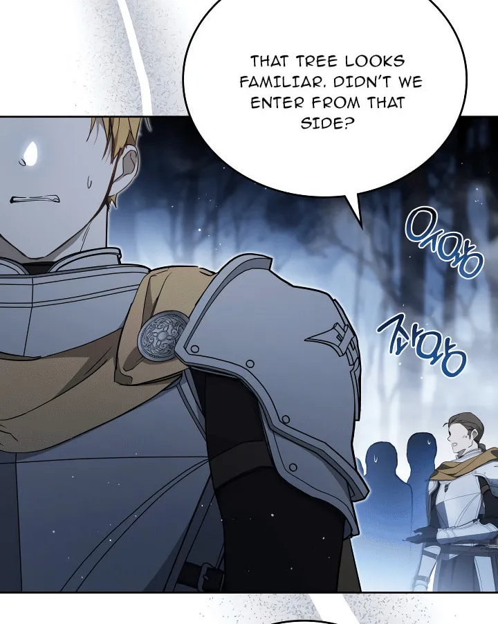 I Shall Master this Family! Chapter 197 page 8 - 