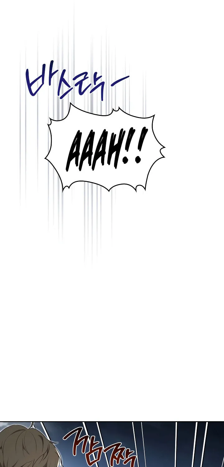I Shall Master this Family! Chapter 197 page 71 - 