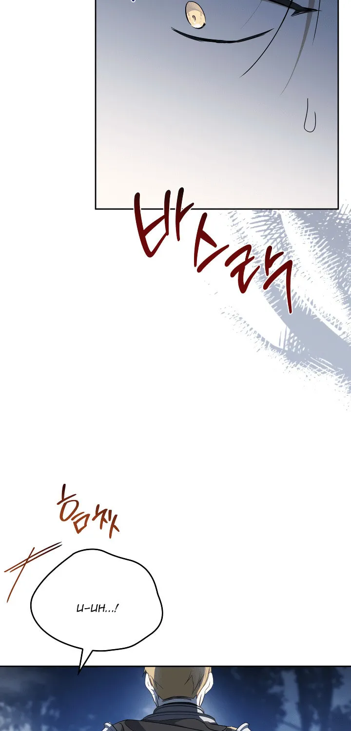 I Shall Master this Family! Chapter 197 page 81 - 