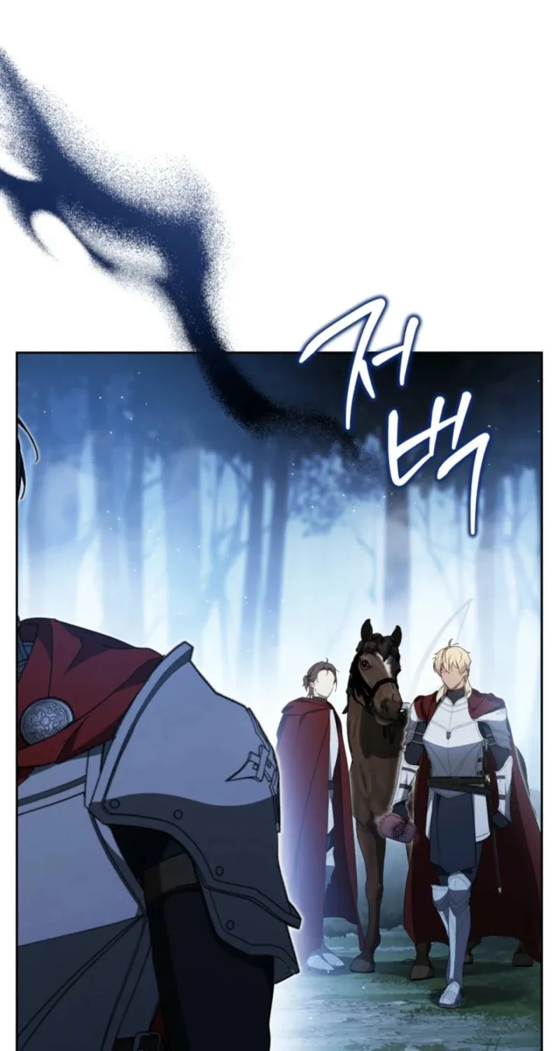 I Shall Master this Family! Chapter 198 page 18 - 