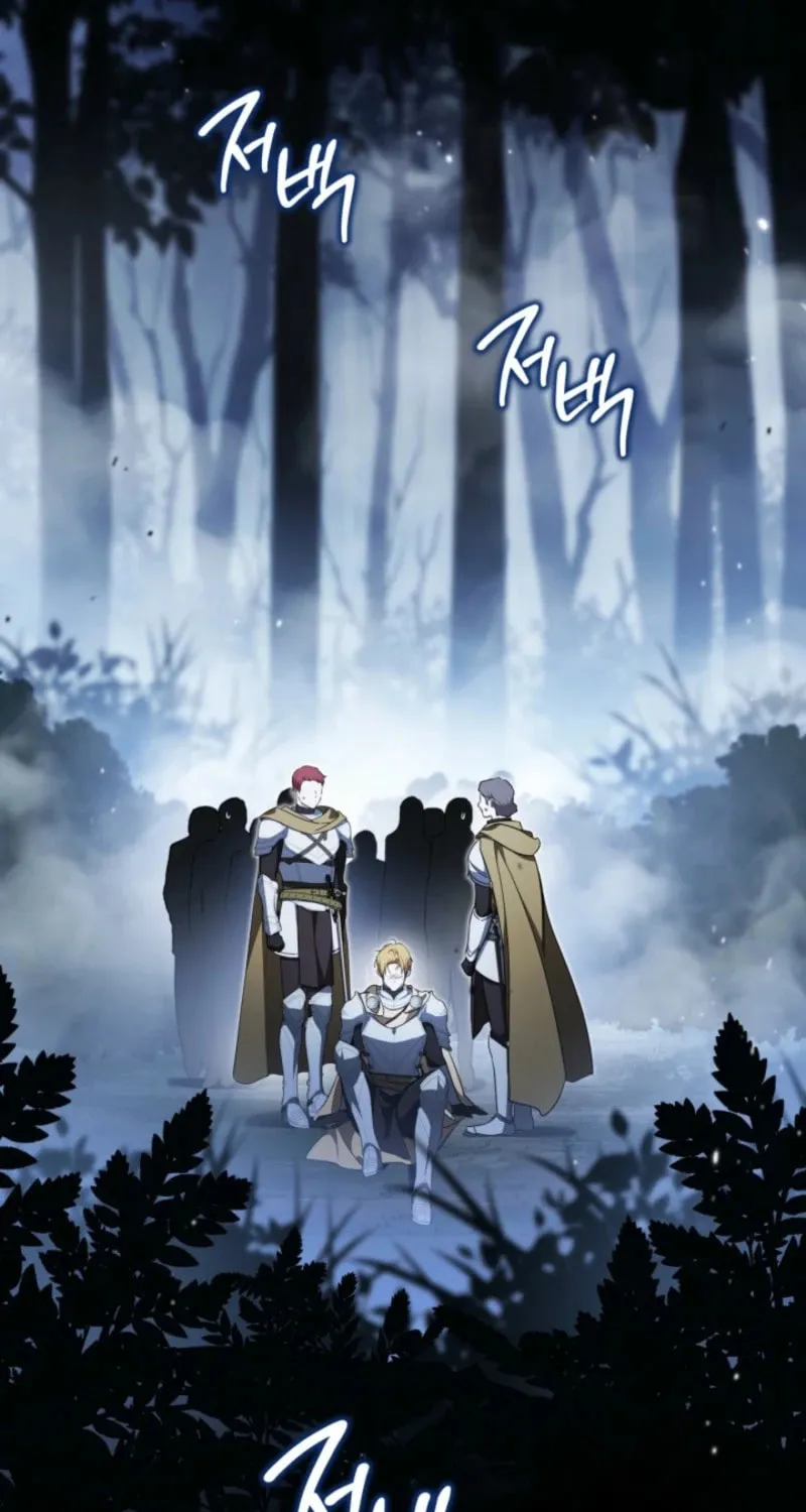 I Shall Master this Family! Chapter 198 page 41 - 