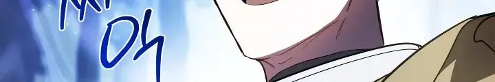 I Shall Master this Family! Chapter 199 page 20 - 
