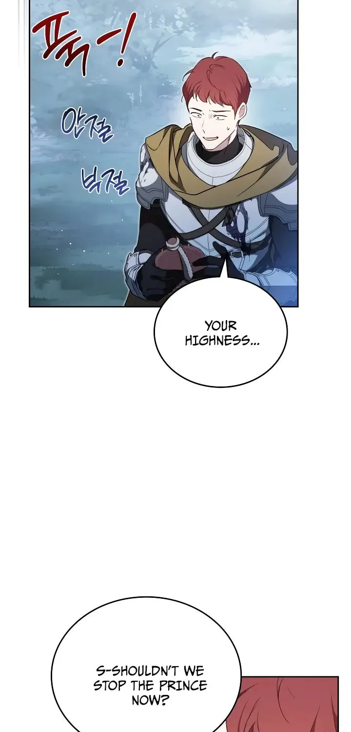 I Shall Master this Family! Chapter 199 page 7 - 