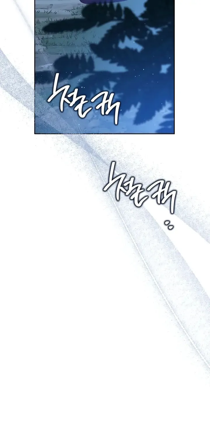 I Shall Master this Family! Chapter 199 page 65 - 