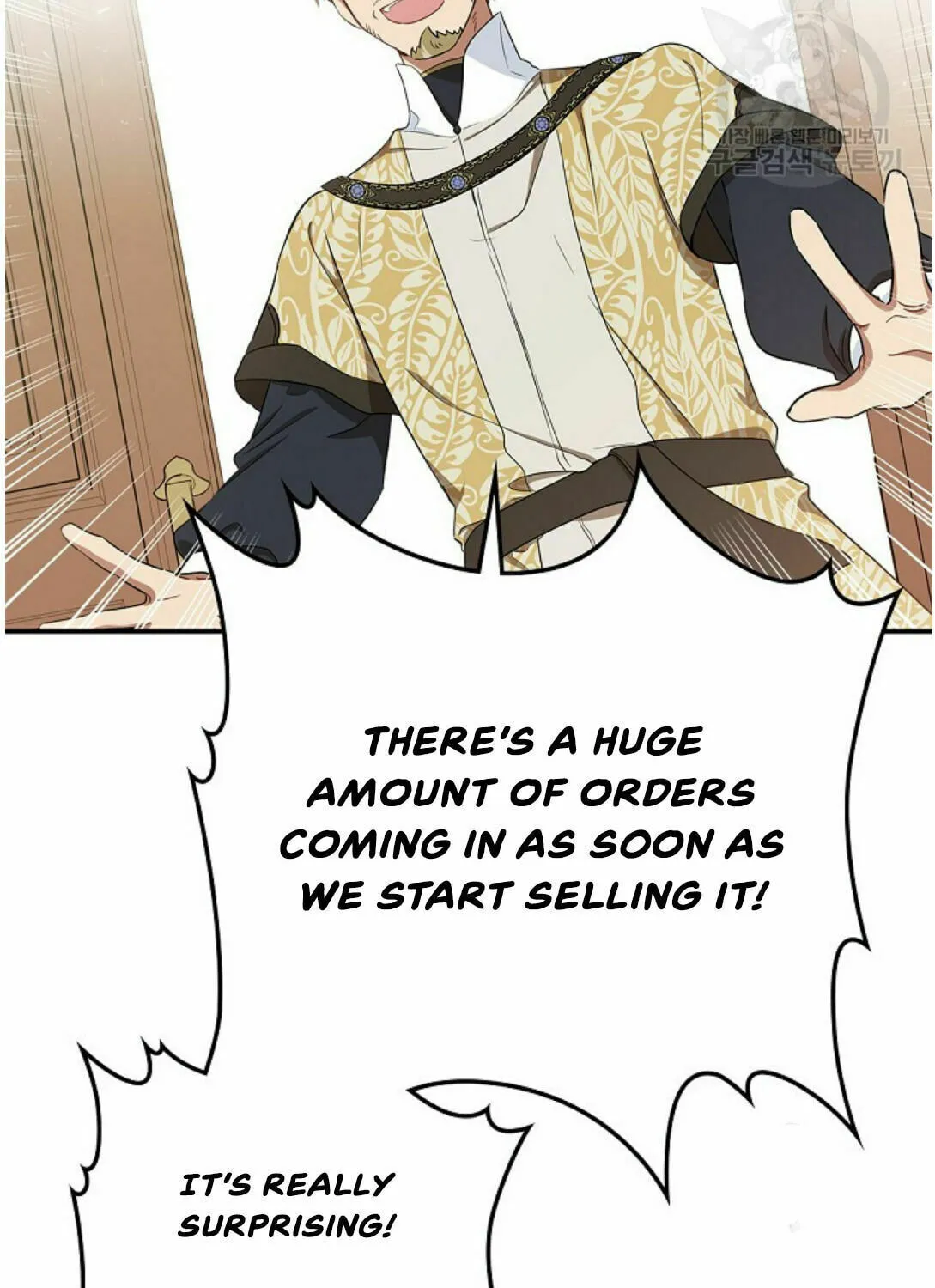 I Shall Master this Family! Chapter 20 page 27 - 