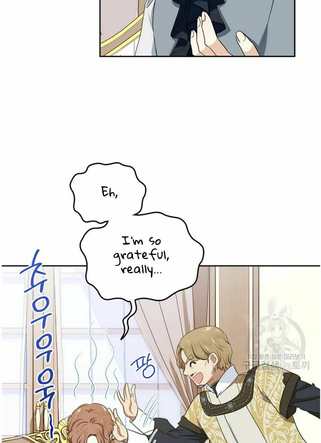 I Shall Master this Family! Chapter 20 page 29 - 