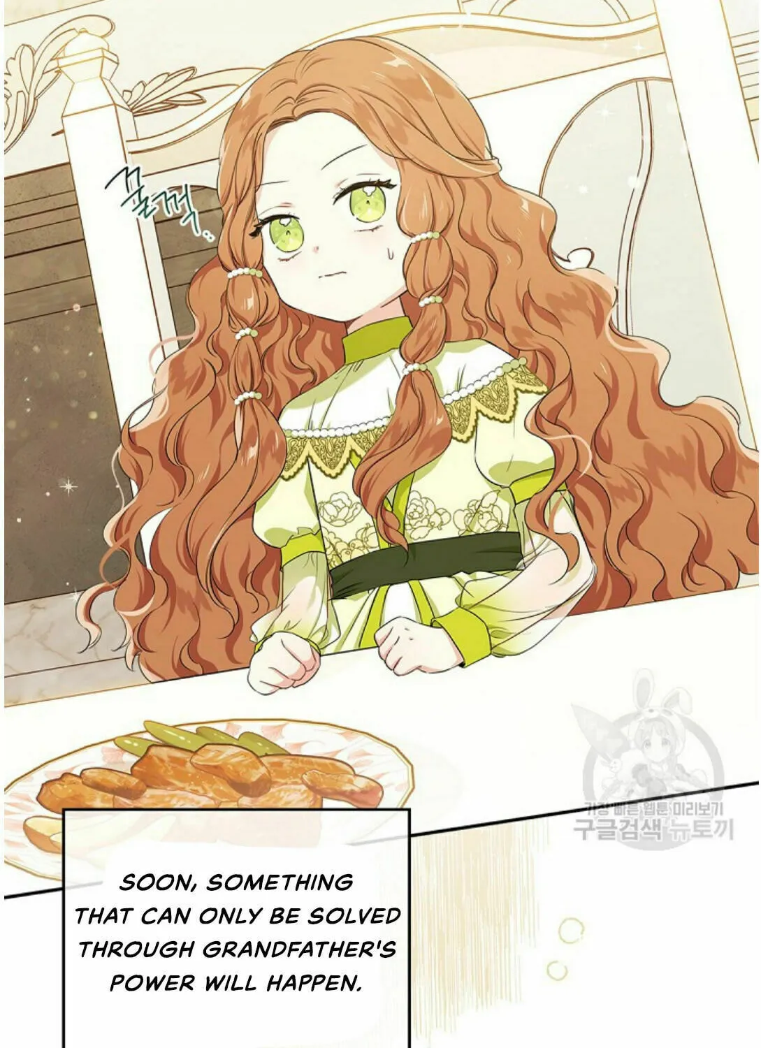 I Shall Master this Family! Chapter 20 page 4 - 