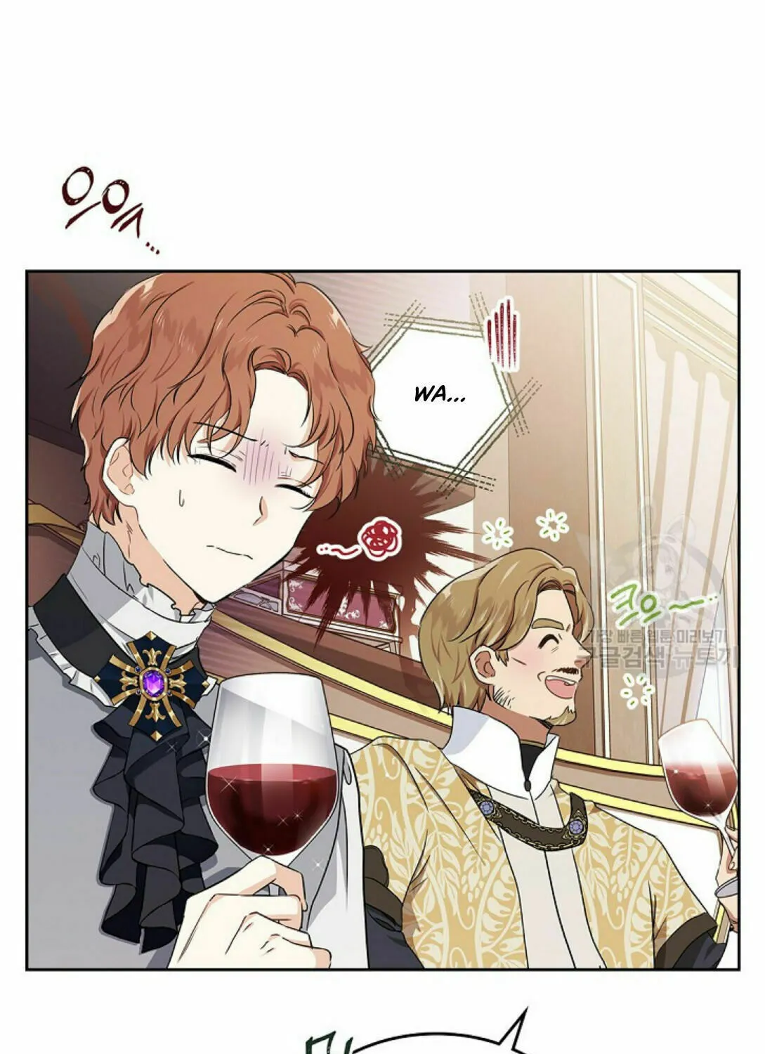 I Shall Master this Family! Chapter 20 page 35 - 