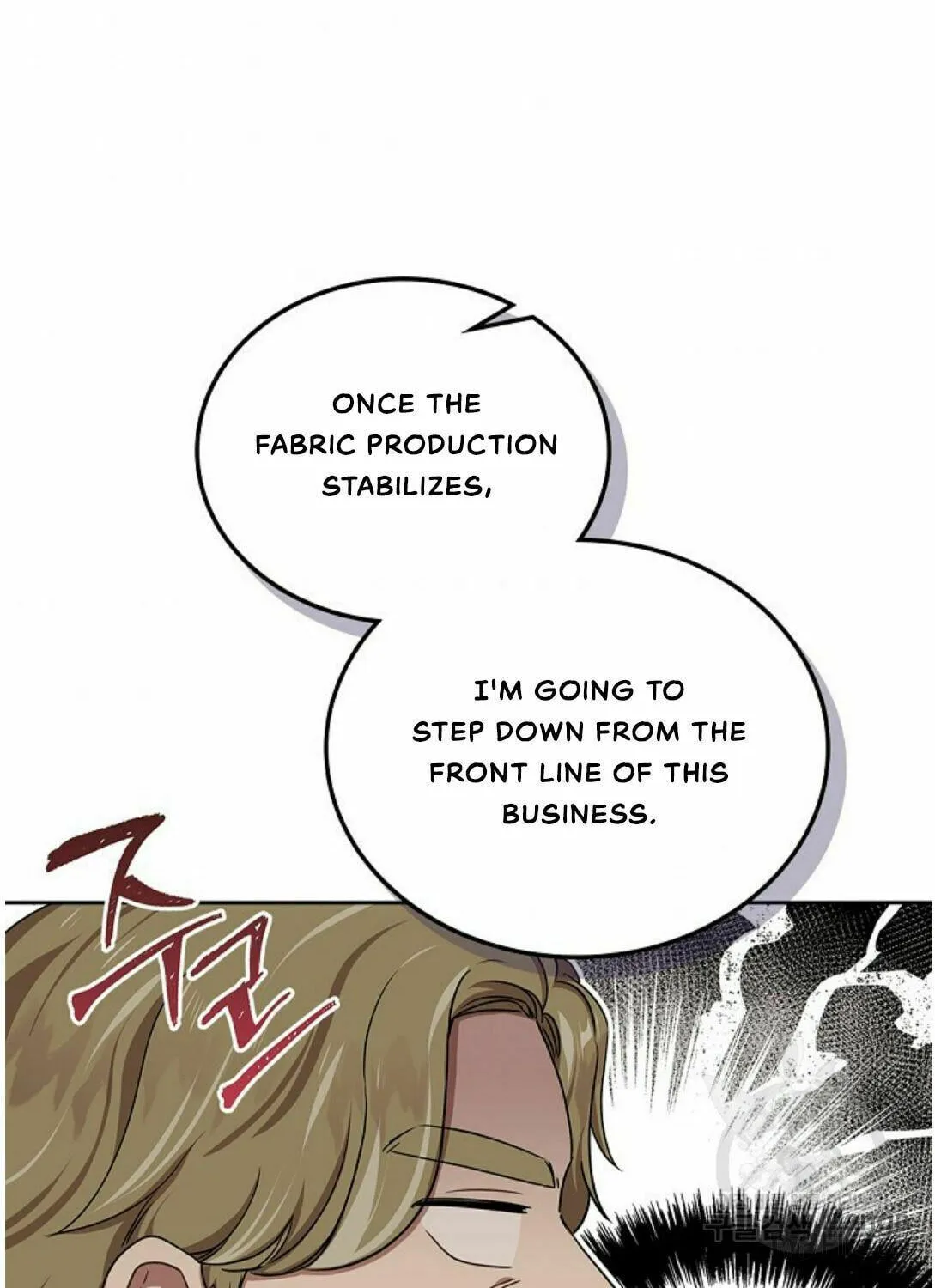 I Shall Master this Family! Chapter 20 page 56 - 