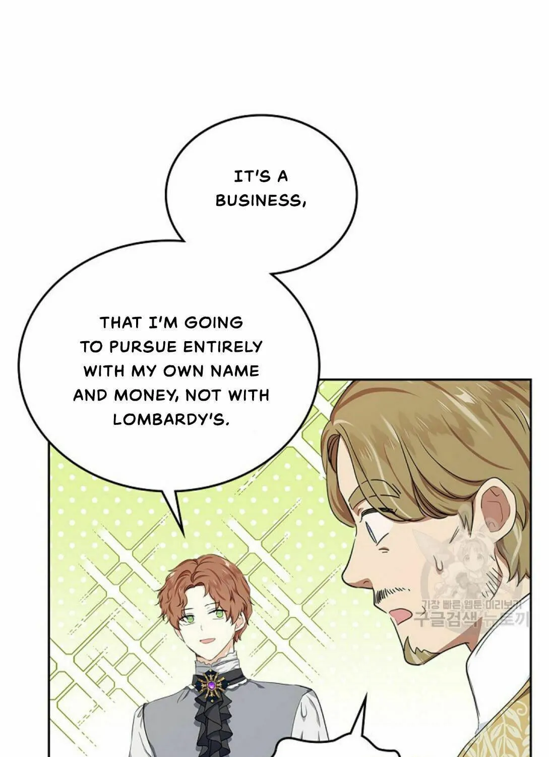 I Shall Master this Family! Chapter 20 page 63 - 