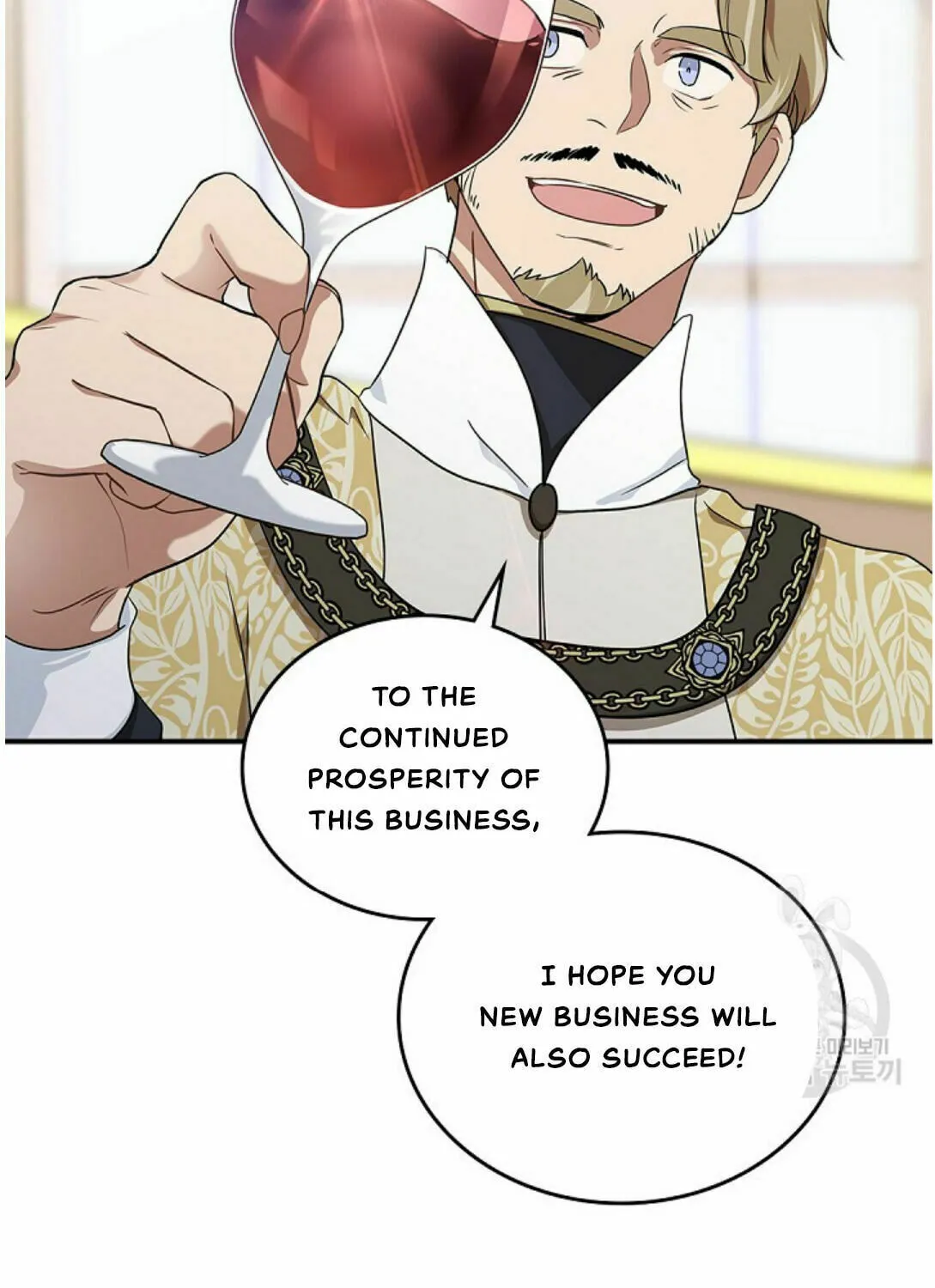 I Shall Master this Family! Chapter 20 page 77 - 