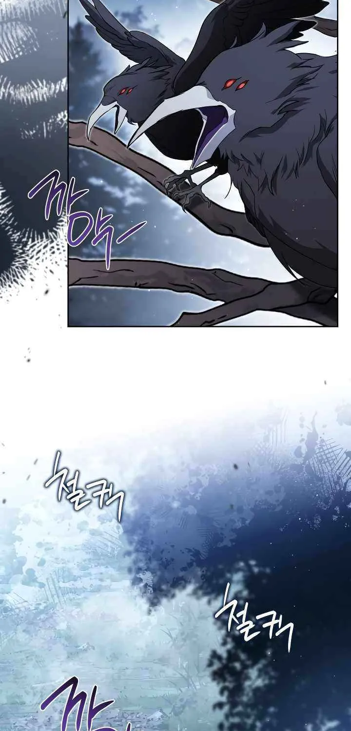 I Shall Master this Family! Chapter 200 page 3 - 