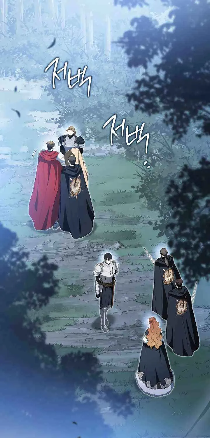 I Shall Master this Family! Chapter 200 page 29 - 