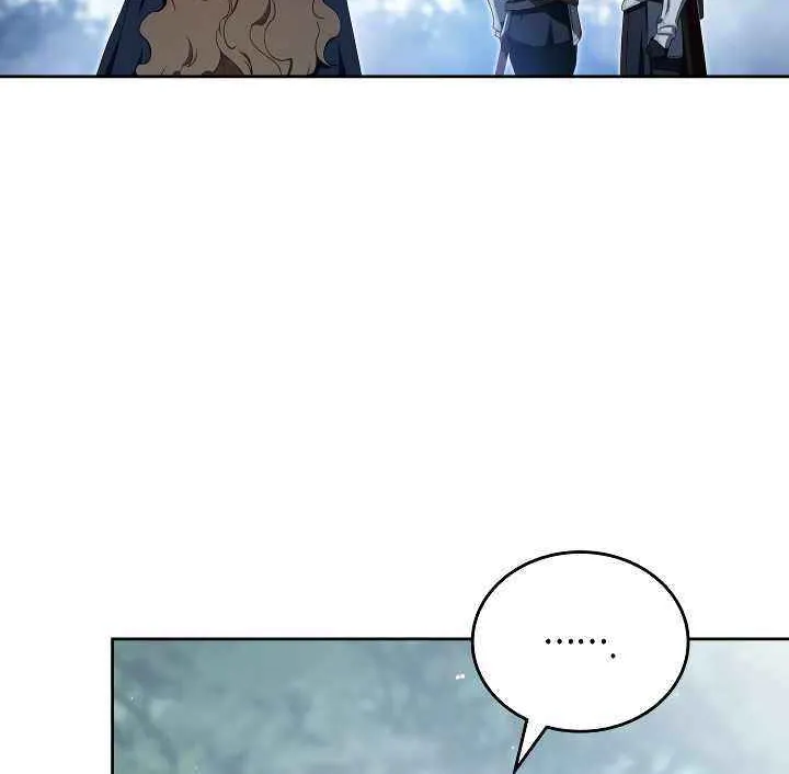 I Shall Master this Family! Chapter 200 page 32 - 
