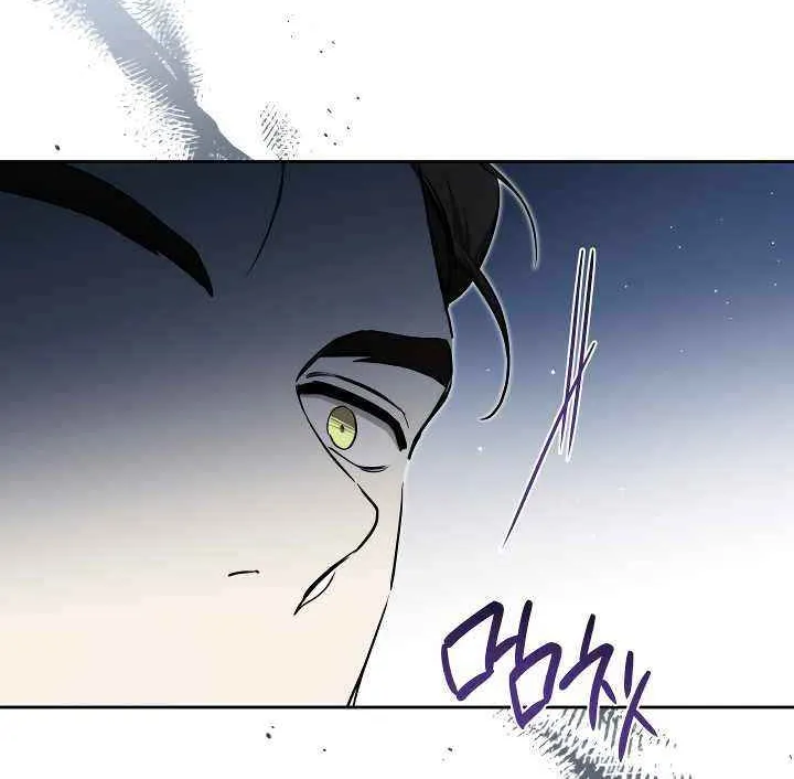 I Shall Master this Family! Chapter 200 page 36 - 