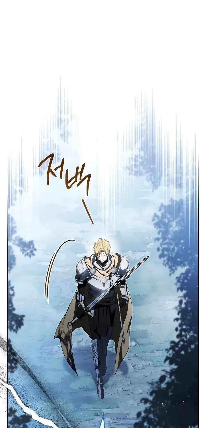 I Shall Master this Family! Chapter 200 page 38 - 