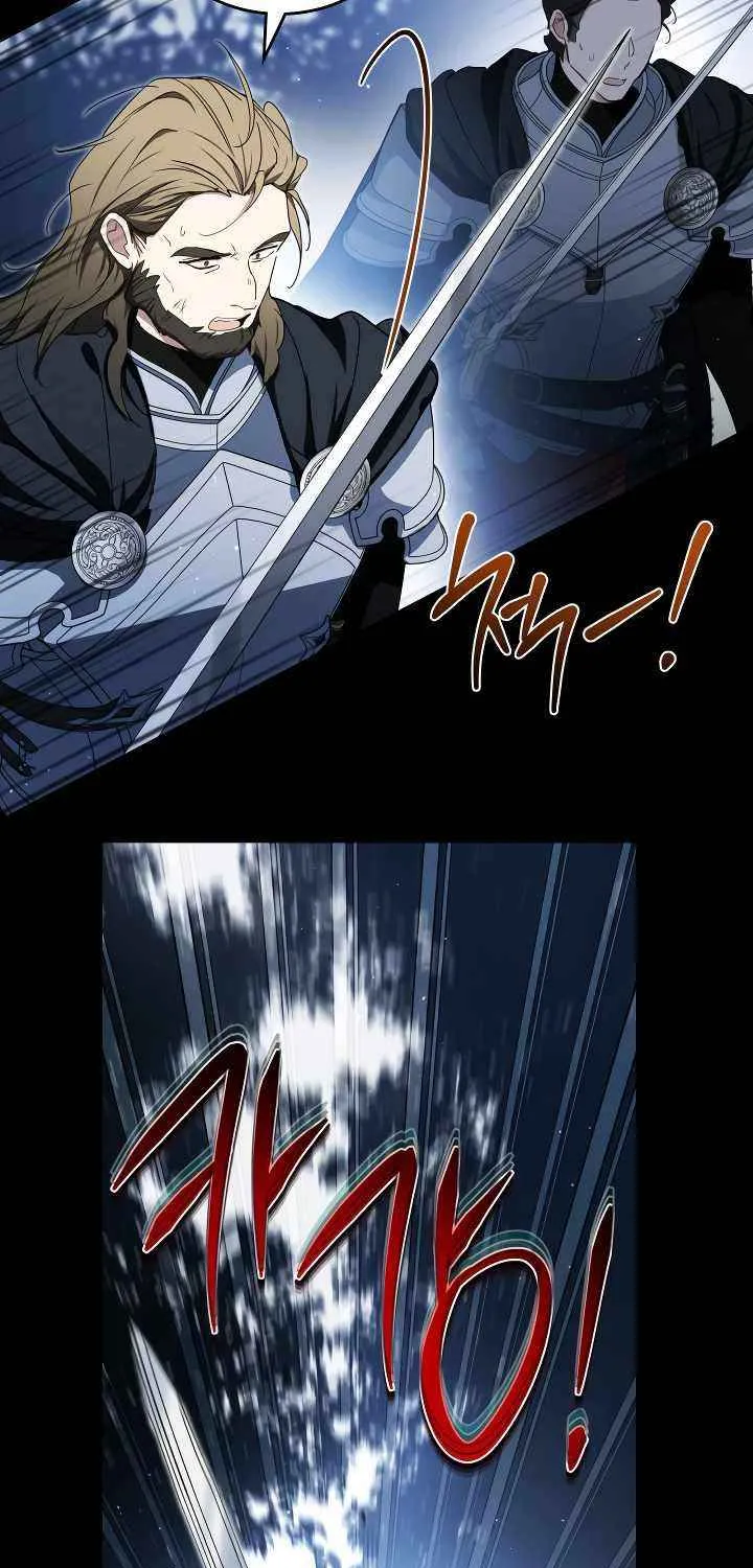 I Shall Master this Family! Chapter 200 page 45 - 