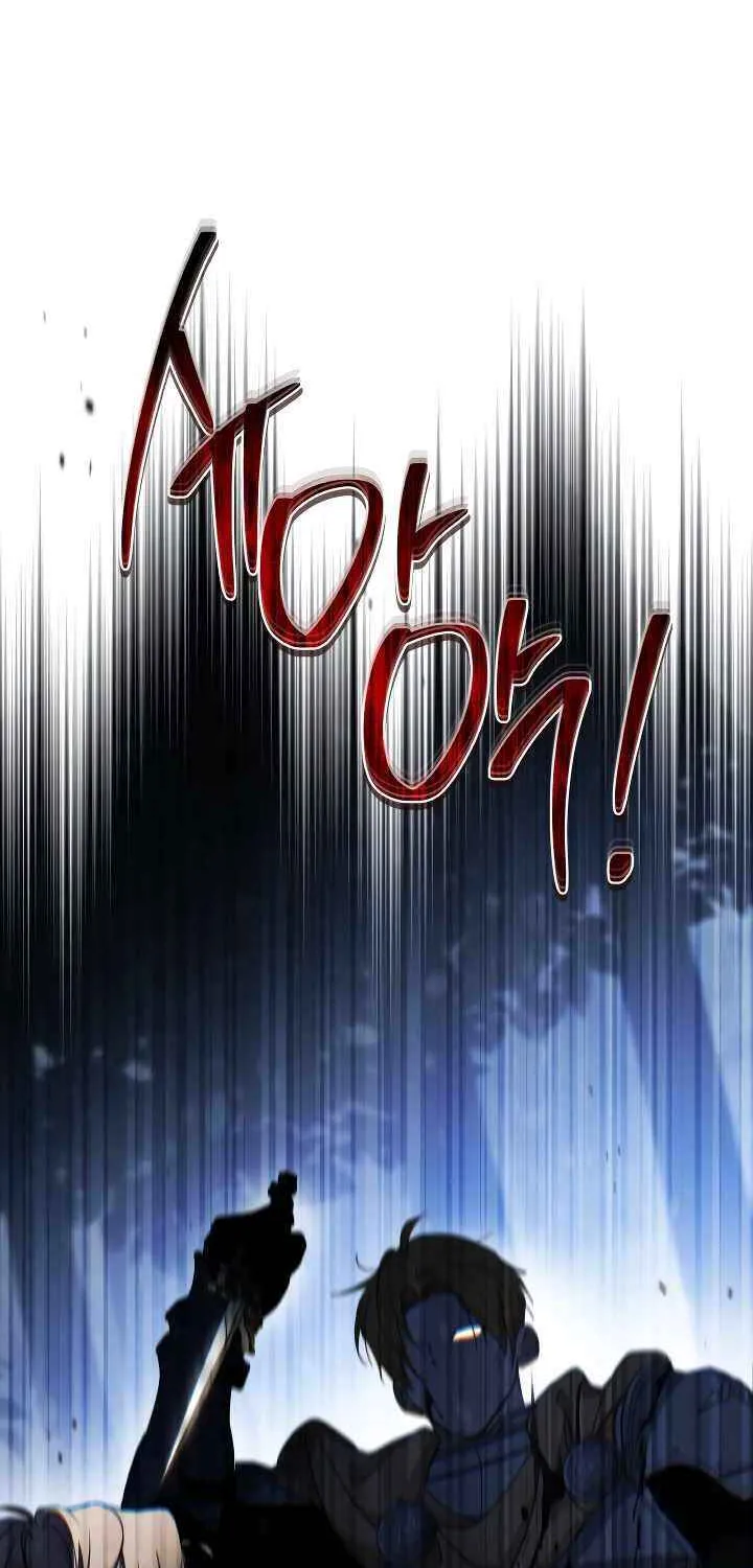 I Shall Master this Family! Chapter 200 page 58 - 