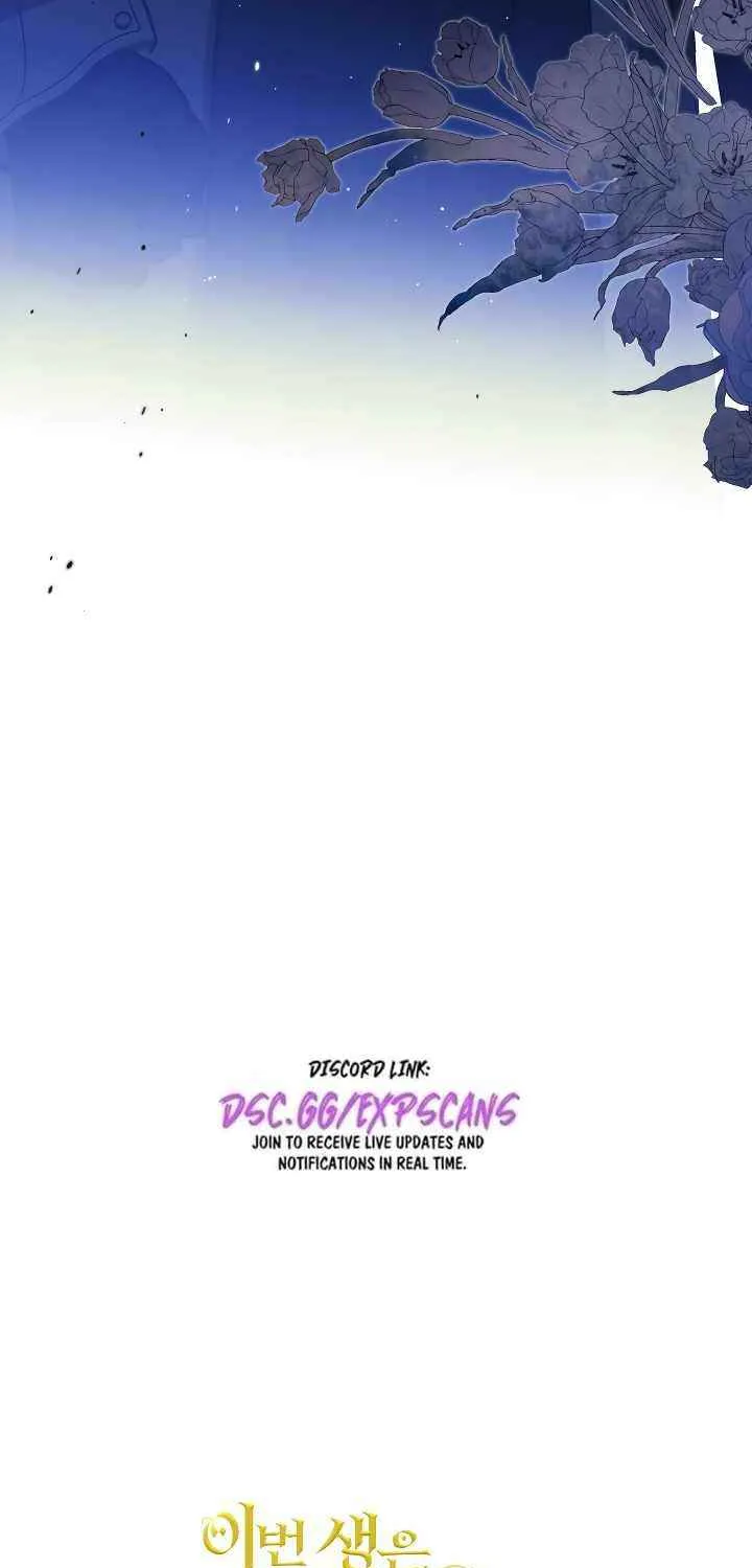 I Shall Master this Family! Chapter 200 page 95 - 