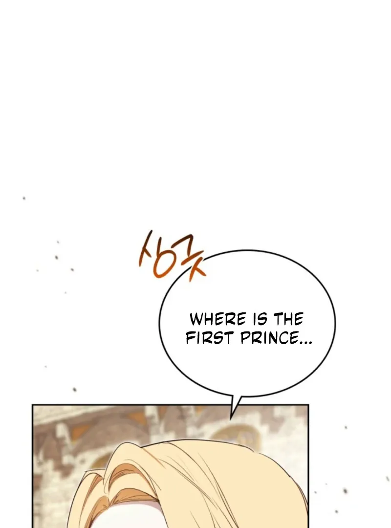 I Shall Master this Family! Chapter 201 page 15 - 