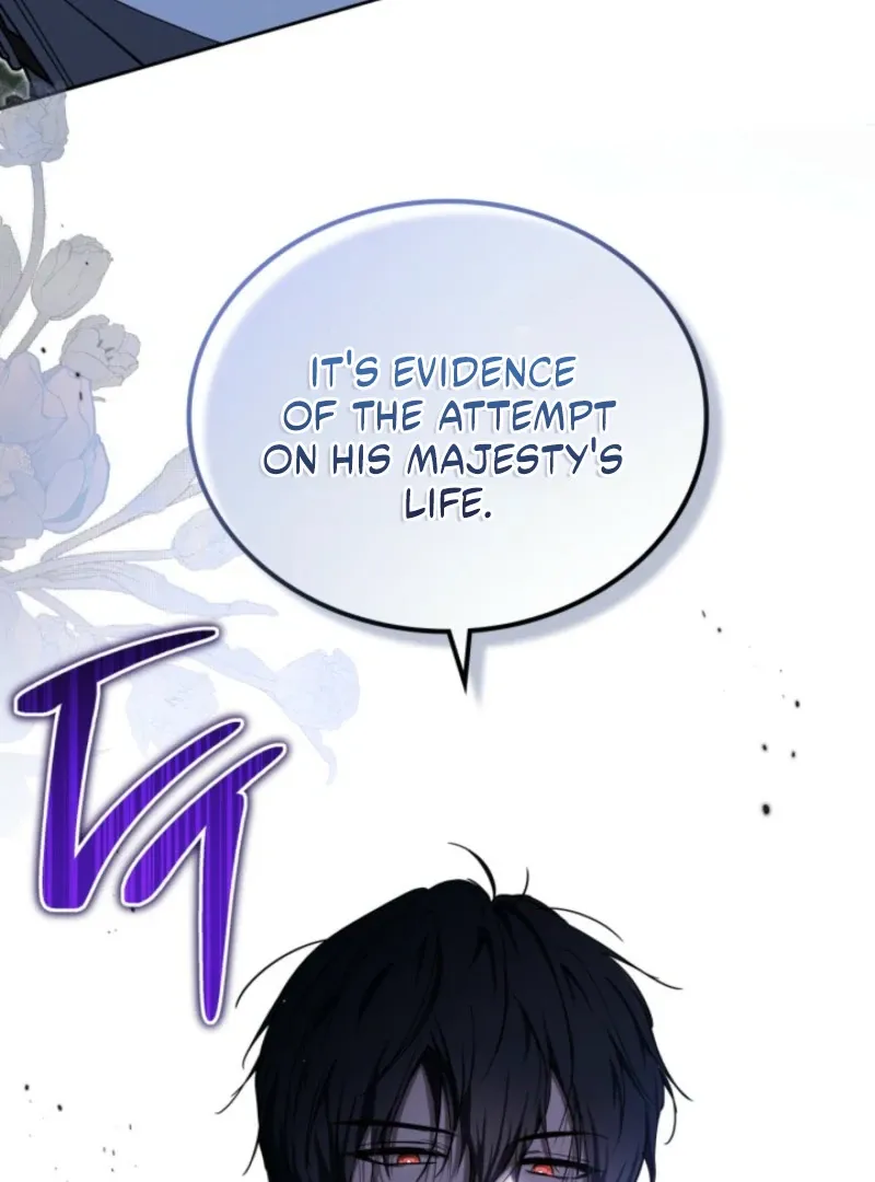 I Shall Master this Family! Chapter 201 page 5 - 